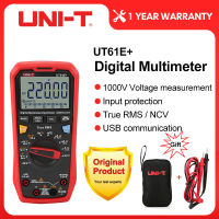 UNI-T Professional Digital Multimeter UT61E + DC AC 1000V เครื่องทดสอบแรงดันไฟฟ้า True RMS Handheld Auto Range 6000 Counts