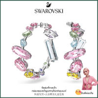 ?Swarovski?ต่างหูอัญมณีหลากสีสัน Gema,S925 ต่างหูแฟชั่นสตรีเงินสเตอร์ลิง,ของขวัญวันเกิดวันวาเลนไทน์