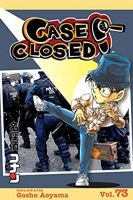 Case Closed 73 : Shonen Sunday Edition (Case Closed) หนังสือภาษาอังกฤษมือ1(New) ส่งจากไทย