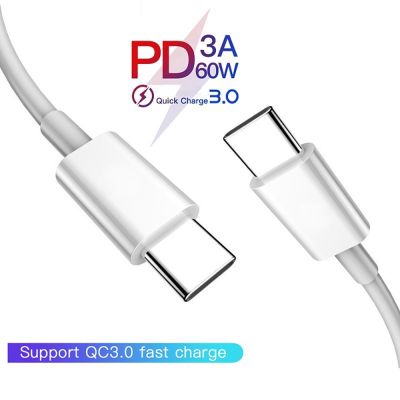 [HOT RUXMMMLHJ 566] USB C USB C ประเภท C Cable Quick Charge 3.0 Fast ที่ชาร์จสำหรับ Samsung Xiaomi Huawei ข้อมูลโทรศัพท์มือถือสายไฟ65W PD Cable