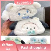 RUPANBO039392692 น่ารักน่ารักๆ กล่องใส่ดินสอ Cinnamoroll ตุ๊กตาผ้าพลัฌ กระเป๋าใส่ดินสอ การ์ตูนลายการ์ตูน คุโรมิ ถุงเก็บสัมภาระ อุปกรณ์นักเรียนโรงเรียน