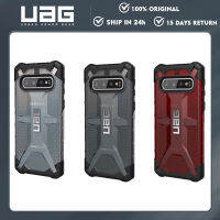 UAG ออกแบบมาสำหรับ Samsung Galaxy S10พลัส/กาแลคซี S10e/กาแลคซี S10พลาสมา5กรัม [แมกมา] ฝาครอบป้องกันเคสโทรศัพท์ทดสอบการตกแบบทหาร | ของแท้