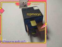 Kia Hyudai glow relay 4 pin รีเลย์ ดีเลย์ relay delay omron 36860-4x000 glow relay 4 pin rcpps1