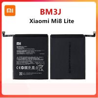 Xiao Mi ต้นฉบับ100% BM3J 3350MAh แบตเตอรี่สำหรับ Xiaomi 8 Lite MI8 Lite BM3J โทรศัพท์คุณภาพสูงเปลี่ยนแบตเตอรี่...