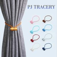 【CW】 Magnetic New Curtain Tie Rope Accessory  Rods Accessoires Backs Holdbacks Buckle Holder