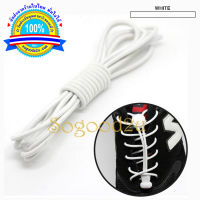 Sogood2u เชือกผูกรองเท้า เชือกผูกรองเท้าไม่ต้องผูก shoestring lock Laces (สีขาว/White)