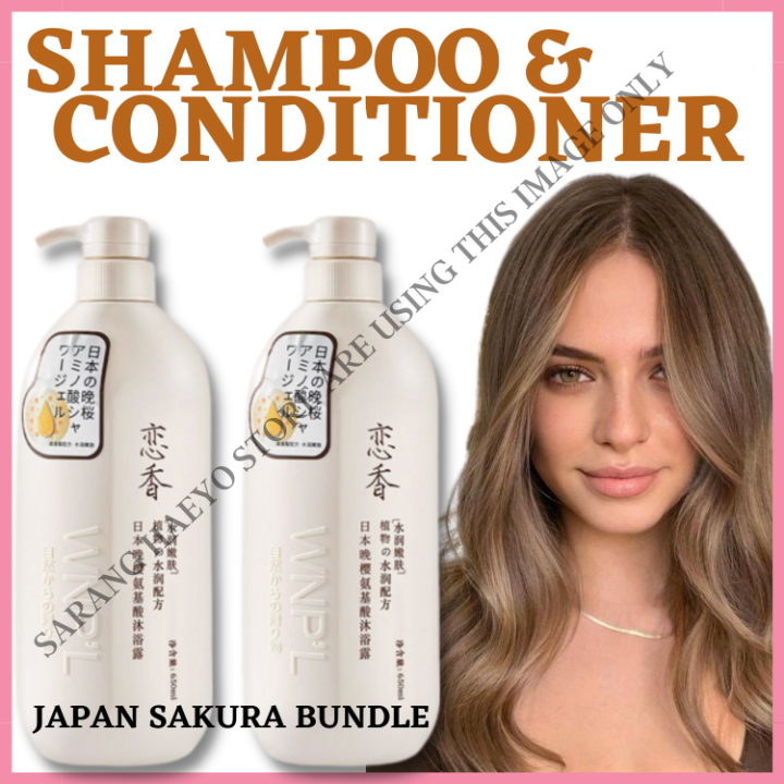 Japan Sakura Shampoo and Conditioner Organic Anti Dandruff Shampoo Thick and Smooth Hair 300ml