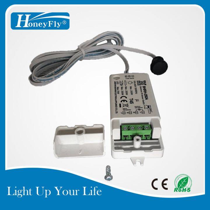 honeyfly-patented-ir-sensor-switch-250w-100-240v-max-70w-for-leds-infrared-sensor-switch-motion-sensor-auto-on-off-5-10cm-ce