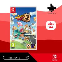 SWITCH MOVING OUT 2 (EU) แผ่นเกมส์แท้ มือ 1 พร้อมส่ง