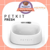 PETKIT FRESH ชามอาหารพร้อมระบบชั่งน้ำหนักแบบดิจิตอล (สีขาว) ช้วยให้คุณควบคุมปริมาณอาหารให้กับสัตว์เลี้ยงที่คุณรัก