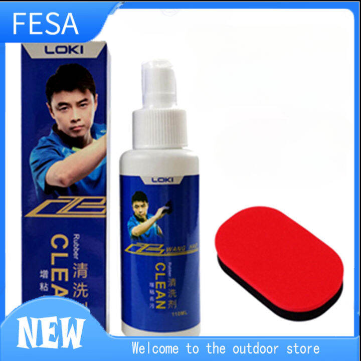 FESA LOKI Raytheon Table Tennis Rubber Cleaner Table Tennis Bat Liquid