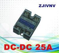 25a ใหม่แรงดันไฟฟ้าควบคุม Dc ไป Dc เฟสเดียว Dc โซลิดสเตตรีเลย์ Ssr Zg3nc-2225b ประเภทพื้นฐาน