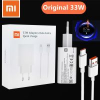 （A Boutique）☽4.3 Xiaomi แท้ POCO M4 Pro 5G ชุดปั้มอากาศรถยนต์ QC 4.0 USB PD ชาร์จเร็วสายเคเบิล Type C 6A สำหรับ11X Mi 11i 11 10T Poco X3 F3 X4