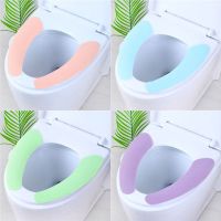 1Pair Reusable Warm Plush Toilet Seat Filling Washable Bathroom Mat Toilet Seat Cover Health Sticky Pad Household Supplies Toilet Covers