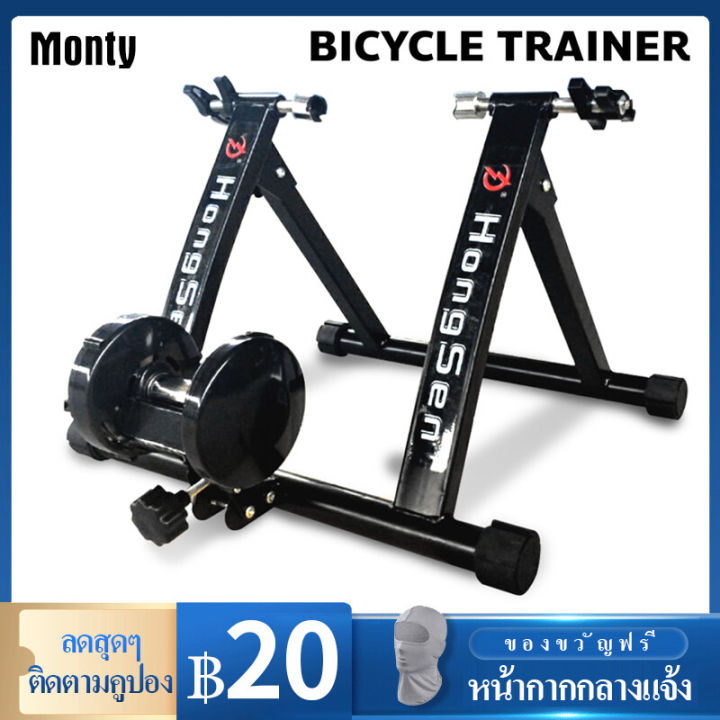 monty-bicycle-trainer-6-speed-เหมือนปั่นบนถนนจริง-มีสายรีโมทปรับได้-6-ระดับ-bike-trainer-รับน้ำหนักได้ถึง-120-kg-เทรนเนอร์-แท้deuter100-เทรนเนอร์จักรยาน-cod