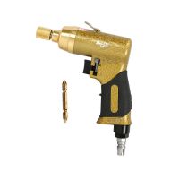 195mm/7.8 inch Professional Air Screwdriver Gun Reversible Screw Driver Pneumatic Tool 9000 RPM Gold with Black