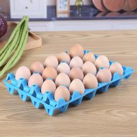 [COD] egg box grids storage tray wholesale the refrigerator