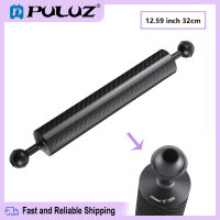 PULUZ 12.59นิ้ว32ซม. ความยาว40มม.,ลูกคู่คาร์บอนไฟเบอร์ลอยตัว,เส้นผ่าศูนย์กลางลูกบอล: 25มม.,ทุ่นลอยน้ำ: 200ก.