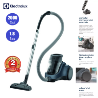 **ส่งฟรี**ELECTROLUX เครื่องดูดฝุ่น รุ่น EC41-2DB สีฟ้า 2000 watt 1.8ลิตร