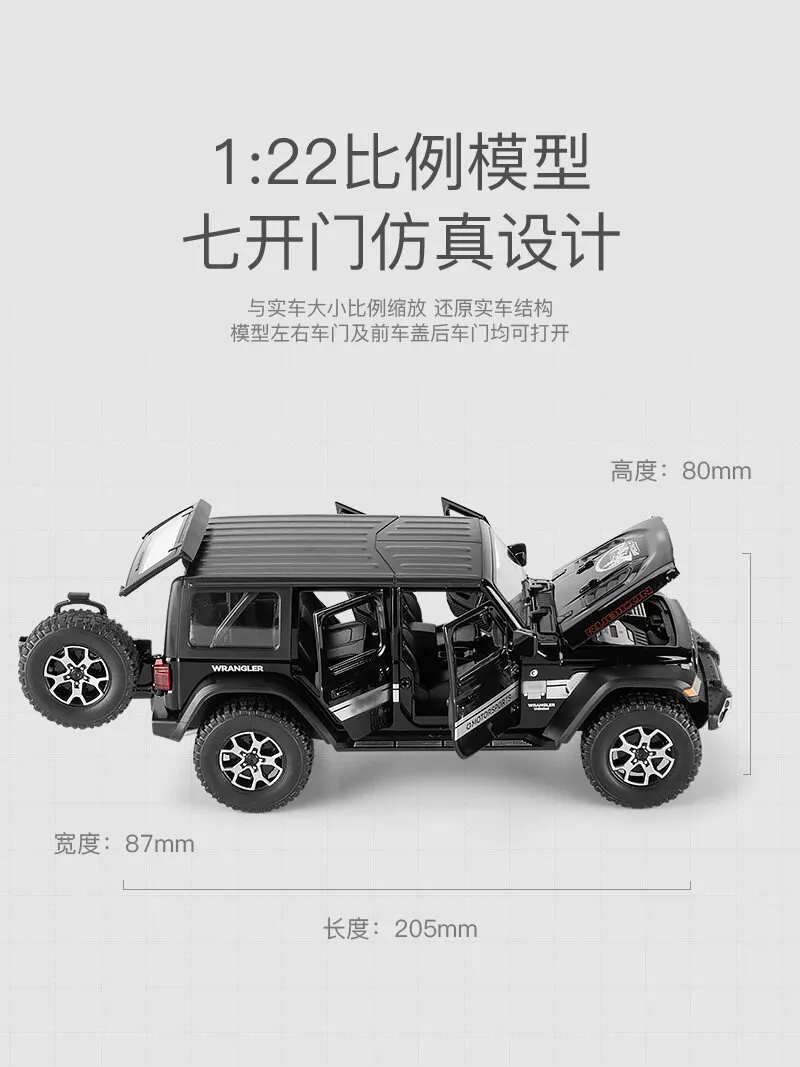 1:22 Large Simulation Wrangler Jeep Alloy Car Model Ornaments Boy Toy Car  Gifts for Boys Collection | Lazada