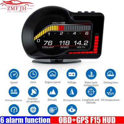 OBD2 HUD Head Up Display รถ GPS Speedometer On-Board คอมพิวเตอร์ RPM Water Oil Temp Meter รถอุปกรณ์อิเล็กทรอนิกส์ภายใน