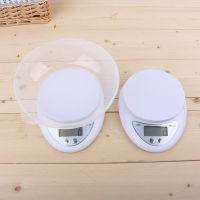 5kg/1g Portable Digital Scale LED Electronic Scales Food Balance Measuring Weight Kitchen LED Electronic Scales Luggage Scales