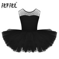 ﹍◈♗ Kids Girls Short Sleeves Lyrical Classique Stretch Mesh Splice U-shaped Back Ballet Dance Gymnastics Leotard Girls Tutu Dress