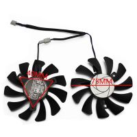 HA8010H12F-Z 75MM 2Pin GTX1050Ti GPU Cooler DUAL Fan for Geforce GTX 1050Ti GTX-1050-Ti-4GT-OC