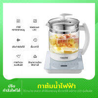 YOICE กาต้มน้ำไฟฟ้ามัลติฟังก์ชั่น 1500ml พร้อมเตา หลายโหมดการทำงาน กาต้มน้ำไร้สาย กาต้มน้ำเพื่อสุขภาพ เครื่องทำน้ำร้อน กาต้มน้ำอเนกประสงค์