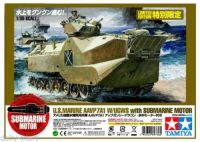 Tamiya ชุด1/35 America ของเล่น Rc AAVP7A ทหารสะเทินน้ำสะเทินบก