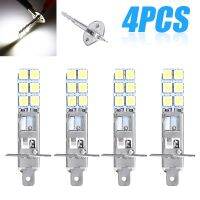 4ชิ้น H1ซุปเปอร์ไวท์6000K 4W 12 Smd-5050ไฟหน้ารถมอเตอร์ไซค์แบบ Led ซังชุดหลอดไฟไฟหน้ารถมอเตอร์ไซค์แบบ Led Hi/Lo หลอดนำแสงไฟตัดหมอกรถยนต์