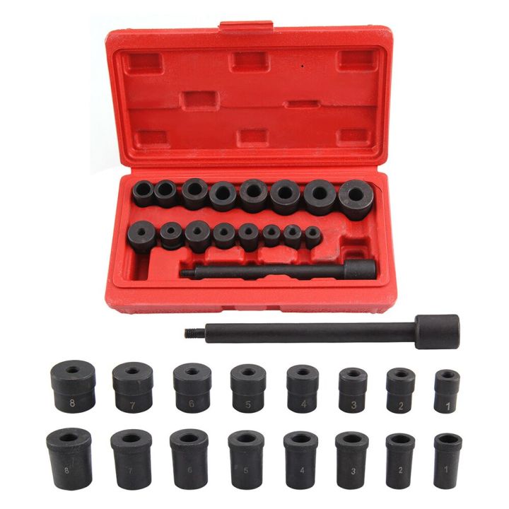 17pcs-คลัทช์-alignment-ชุดรถตู้โรงรถ-mechanical-เครื่องมือจัดตำแหน่งชุด