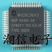 3pcs MSP4440K-D6 QFP-64