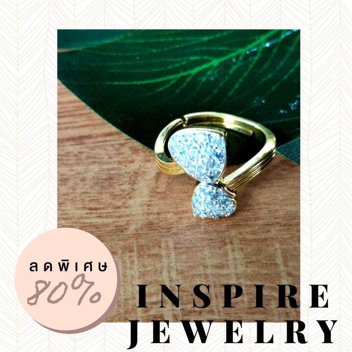 inspire-jewelry-แหวนรูปต่างๆ-ฟรีไซด์-ฝังเพชร-งาน-design-ตัวเรือนหุ้มทองแท้-100-24k-สวยหรู-สำหรับคนพิเศษ-ใส่เอง