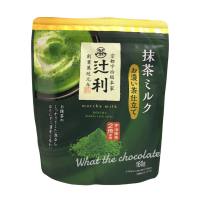 SALE Matcha Milk ผงชาเขียวเข้มข้น 160g. EXP.5/2023