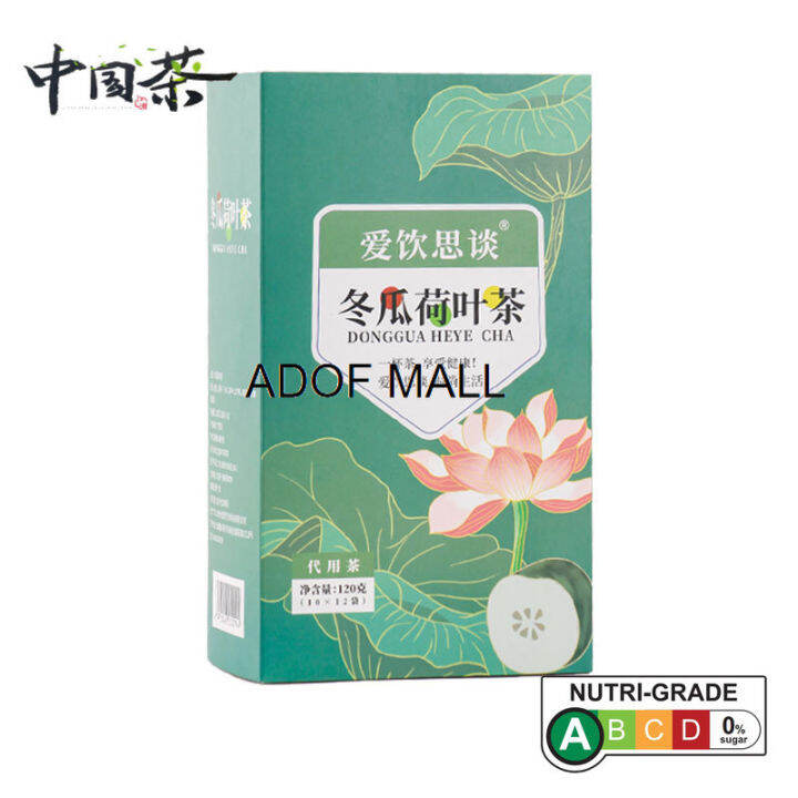 [Chinese Tea] 120g Wax Gourd Lotus Leaf Tea冬瓜荷叶茶三角包脂流茶玫瑰荷叶茶决明子花草茶 Lazada