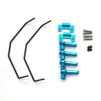 Metal Sway Bar Kit for 144001 144002 144010 124007 124016 124017 124018 124019 RC Car Upgrade Parts