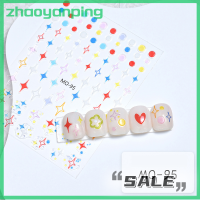 Zhaoyanping 3D สติ๊กเกอร์ติดเล็บดาวดอกไม้สลักลายสติ๊กเกอร์น่ารักเล็บแบบศิลปะ Y2K เด็กผู้หญิงแถบเลื่อนมีกาวในตัวอุปกรณ์แต่งเล็บ