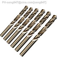 Cobalt High Speed Steel Twist Drill Bits M35 Stainless Steel Tool Set Accessories for Metal Stainless Steel Drilling Woodworking