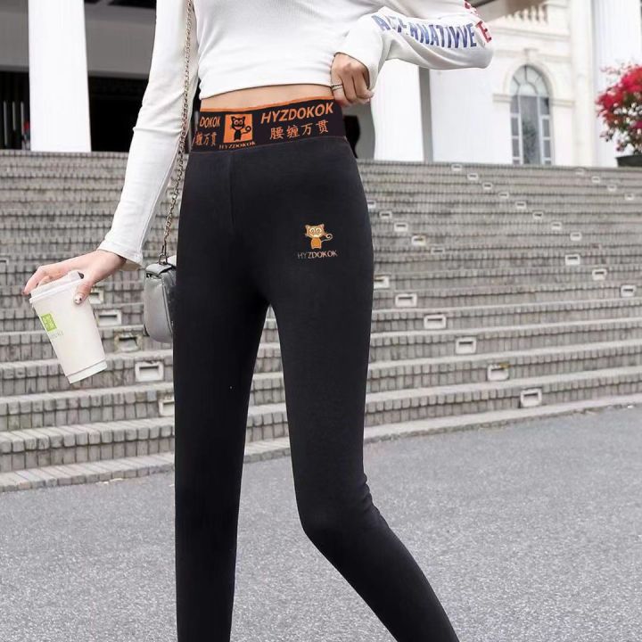 Skinny cropped trousers Lily Enduction  ANTIC BROWN  BROWN  Outlet  vêtement femme  Reiko Jeans
