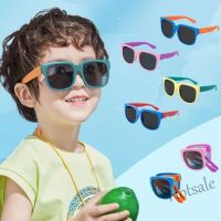 【hot sale】❡ D03 Korean Children shades Sunglasses For Baby Fashion Sun Glasses Boys For Girls Eyewear UV400