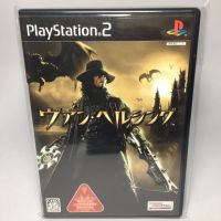 PS2 : Van Helsing ..