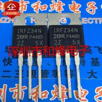 5PCS-10PCS IRL3803  TO-220 30V 140A   New And Original On Stock