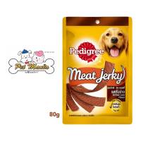 Pedigree เพดดิกรี® มีท เจอร์กี้ รสตับย่าง 80g