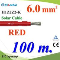 สายไฟ PV H1Z2Z2-K 1x6.0 Sq.mm. DC Solar Cable โซลาร์เซลล์ สีแดง (ยาว 100 เมตร) รุ่น PV1F-6-RED-100m