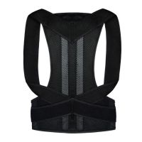 Adjustable Adult Corset Back Posture Corrector Therapy Shoulder Lumbar Brace Spine Support Belt Posture Correction For Men Women