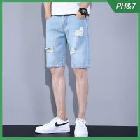 CODshengxi8 Summer Light Blue Five-point Jeans Men Korean Slim Tide Brand Perforated Shorts Denim Pants