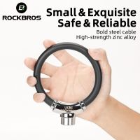 【Ready Stock】⊙■❀ D44 ROCKBROS Bike Lock Anti-theft Cable Lock Bicycle Ring Lock MTB Road Bike Portable Mini Safety Lock Bike Accessories Equipment