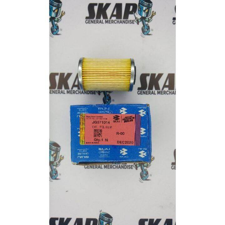 Motorcycle oil filter BAJAJ Oil filter Rouser200NS 200RS DOMINAR 400