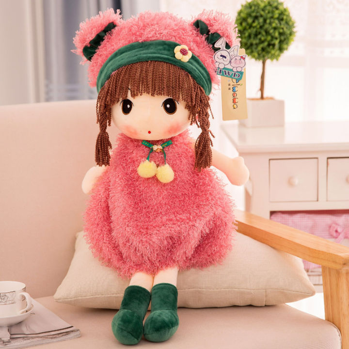45cm-kids-princess-stuffed-and-plush-doll-toys-girls-lovely-baby-plush-doll-birthday-gifts-for-girls